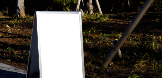 The Advantages of Aluminium Signs for Businesses